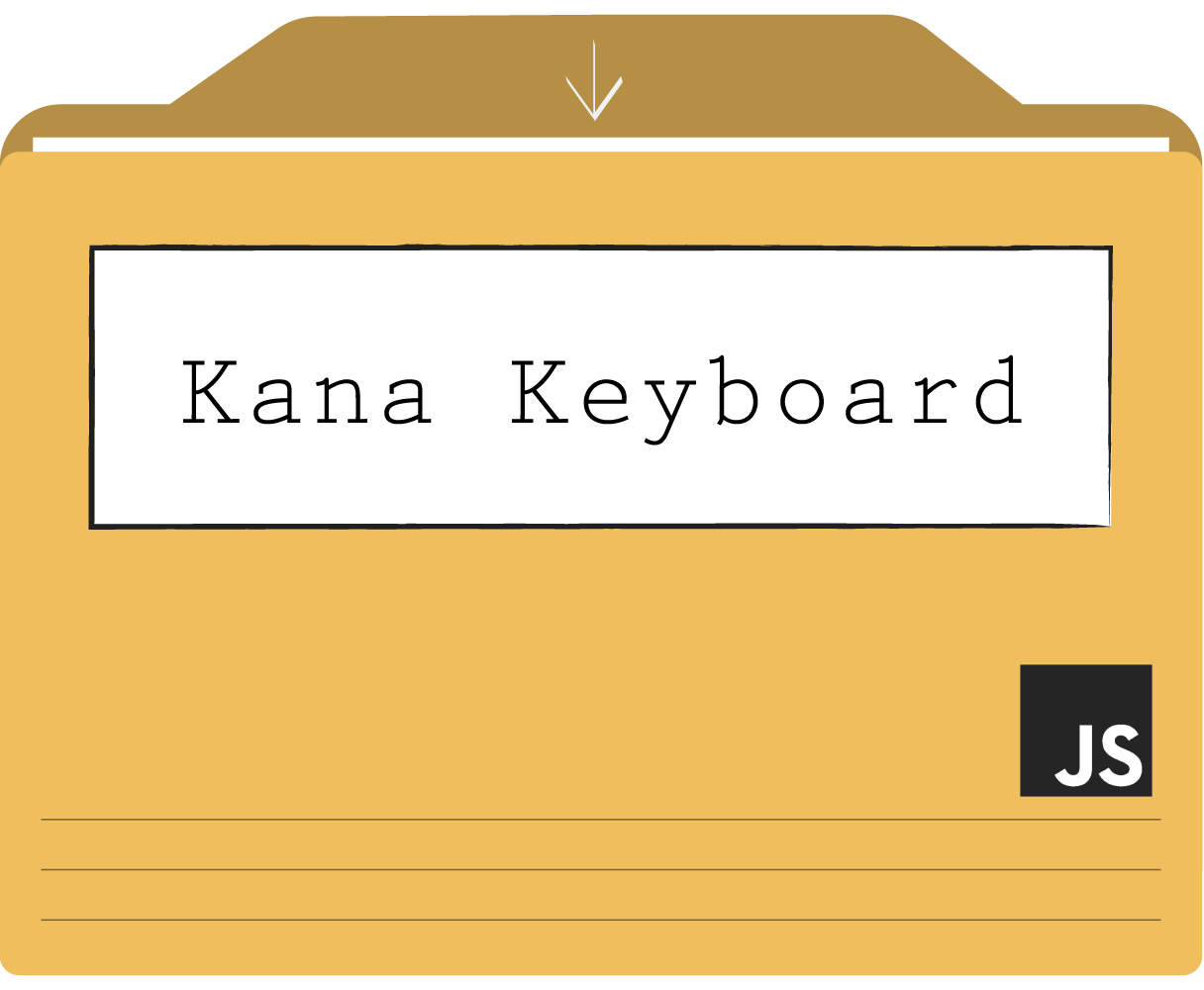 Kana Keyboard project folder